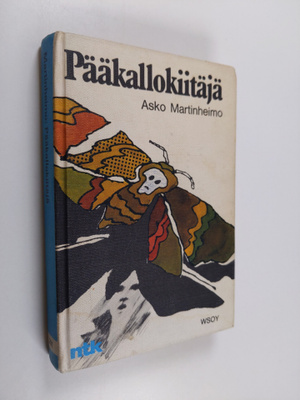 Asko Martinheimo : Pääkallokiitäjä