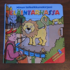 Lisa Maurer: Eläintarhassa - pikkukuva 1