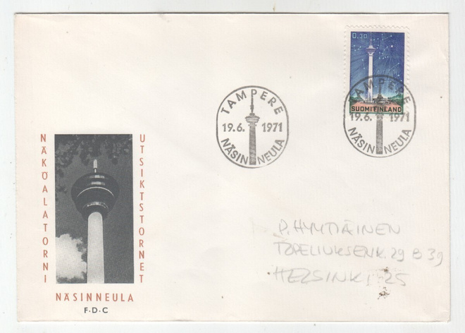 FDC 1971 Näsinneula
