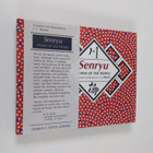 J. C. Brown : Senryu Poems of People - pikkukuva 1