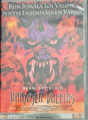 Varjojen Valtias - DVD