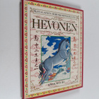 Man-ho Kwok : Kiinalainen horoskooppikirjasto : Hevonen - pikkukuva 1