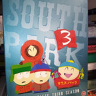 3DVD SOUTH PARK TUOTANTOKAUSI 3 ( SIS POSTIKULU ) - pikkukuva 1