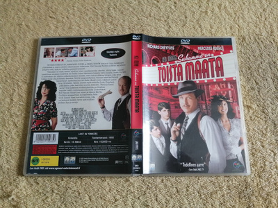 SUKUMME ON TOISTA MAATA DVD