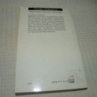 Robert Louis Stevenson Aarresaari -nid - pikkukuva 2