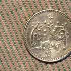 1 markka (1929) - pikkukuva 1