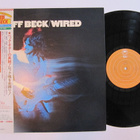 Jeff Beck Wired Japanilainen LP OBI - pikkukuva 1