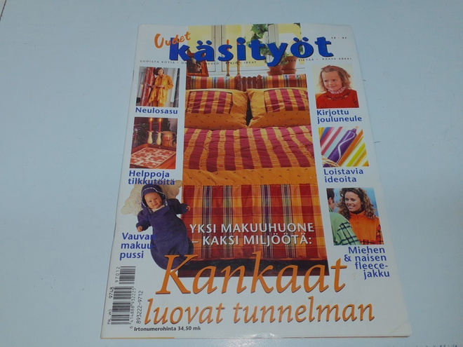 Uudet käsityöt 12/1997