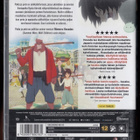 Poika ja peto (2015) Mamoru Hosoda (UUSI) - pikkukuva 2