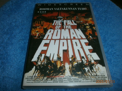 ROOMAN VALTAKUNNAN TUHO - DVD