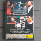 DVD: Oldboy (O: Chan-Wook Park 2003) - pikkukuva 2