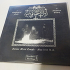 SATANIC WARMASTER - ONDSKAPENS MAKT M-/M- 7'' SINGLE + - pikkukuva 2