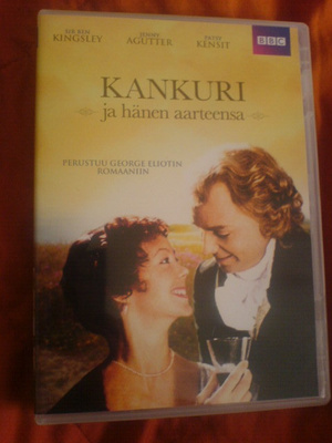 Kankuri ja hänen aarteensa , DVD