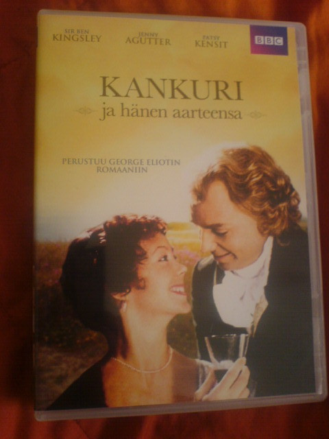 Kankuri ja hänen aarteensa , DVD