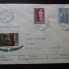 FDC 02.10.1948 (K12-S125) - pikkukuva 1