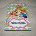 Haruka Fukushima Meikkikeiju - pikkukuva 1