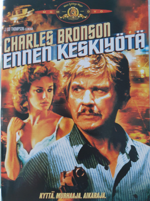 Ennen keskiyötä DVD