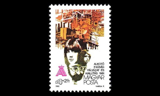 Unkari 3501 ** Kommunistisen nuorisoliiton kongressi (1981)