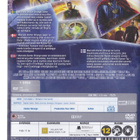 Marvel - Doctor Strange (DVD K12) - pikkukuva 2