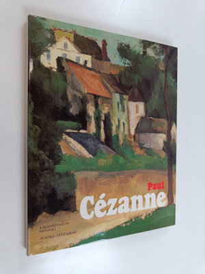 Paul Cezanne : Paul Cezanne