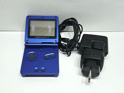 Gameboy Advance SP konsoli