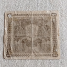 Suomi vanha 100 markan seteli1939 vuodelta - pikkukuva 2