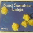 Kokoelma • Suuret Suomalaiset Laulajat 3xCD Box - pikkukuva 1