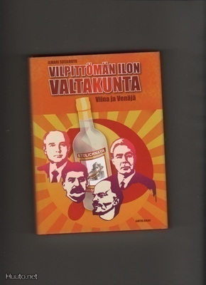 Susiluoto: Vilpittömän ilon valtakunta, Ajatus 2007, omiste