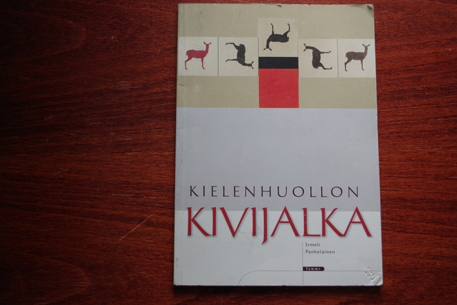 Kielenhuollon Kivijalka (Tammi) (2004)