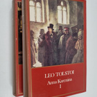 Leo Tolstoi : Anna Karenina 1-2 - pikkukuva 1