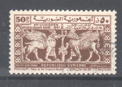 Syyria 1947 Argeologia