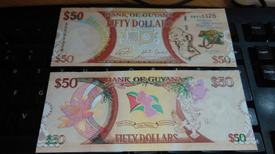 Guyana 50 Dollars 2016 P41 UNC