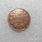 10  penniä  1905  siistikuntoinen   raha   . - pikkukuva 1