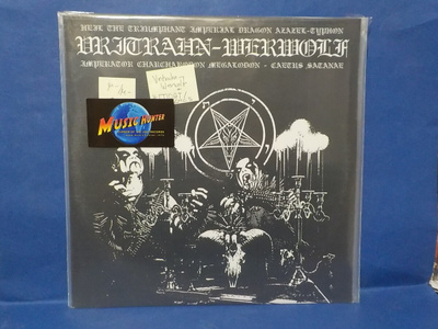 VRITRAHN / WERWOLF - HTTIDAT / ICMCS M-/M- FIN 2017 LP