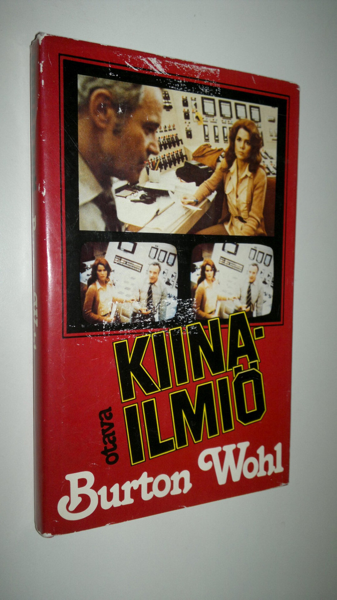 Burton Wohl : Kiina-ilmiö