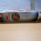 TYHJÄ Bionicle Tahnok Va 8554  laatikko - pikkukuva 5