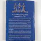 Toivo Veriö : TurRR : Turun rannikkorykmentti 1939-1994 - pikkukuva 2