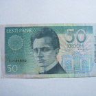 Viro 50 krooni 1991 - pikkukuva 1