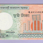 Bangladesh 2 Taka v.1988 UNC P-6Ca (sing. Kibria) - pikkukuva 2