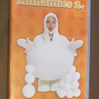 Munamies 2 DVD - pikkukuva 1