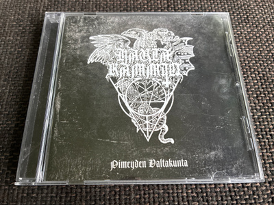 Hautakammio ”Pimeyden Valtakunta” CD 2015
