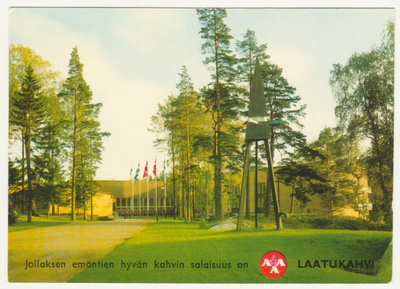 Helsinki Jollas Osuuskauppaopisto 1970