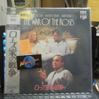 THE WAR OF THE ROSES M-/M- LASER DISC - pikkukuva 1