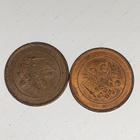 5 penniä 1917 2kpl - pikkukuva 2