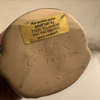 Savetar Tuusniemi vaasi - pikkukuva 2