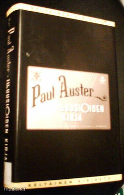 Paul Auster: Illuusioiden kirja (Kelt.Kirjasto) Sis.pk:t
