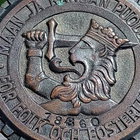 Sodanaikainen Leijona merkki. Numeroitu. Halkaisija - 41 mm. - pikkukuva 1