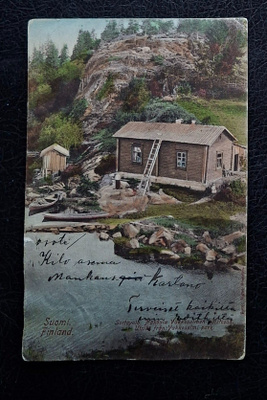 Sortavala Vakkosalmi puisto