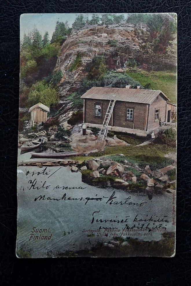 Sortavala Vakkosalmi puisto