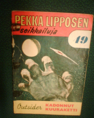 Pekka Lipposen seikkailuja 49 Kadonnut kuuraketti (Sis.pk:t)